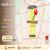 ขายที่ดิน 50-0-66 ไร่ ต.หันคา อ.หันคา จ.ชัยนาท (M27540)